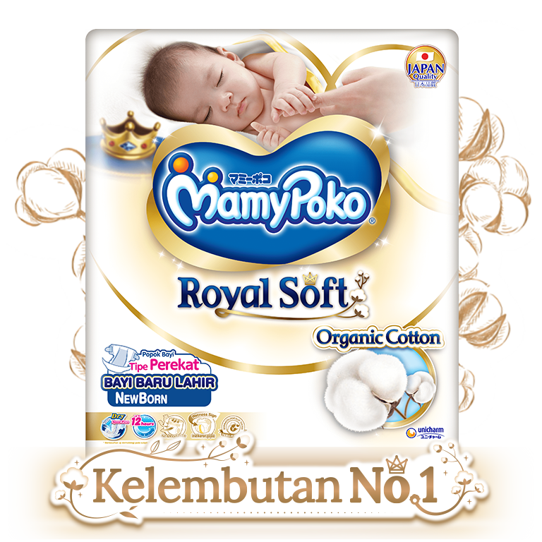 MamyPoko Royal Soft Tape